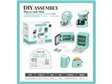 OBL10479500 - Kitchenware / tableware / tea