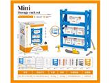OBL10479504 - TOOL SERIES