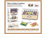 OBL10479508 - Kitchenware / tableware / tea