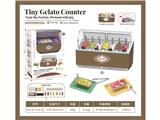 OBL10479509 - Kitchenware / tableware / tea