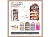 OBL10479511 - Kitchenware / tableware / tea