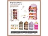 OBL10479512 - Kitchenware / tableware / tea