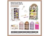 OBL10479513 - Kitchenware / tableware / tea