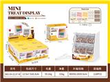 OBL10479515 - Kitchenware / tableware / tea