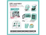 OBL10479517 - Kitchenware / tableware / tea