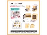 OBL10479518 - Kitchenware / tableware / tea