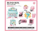 OBL10479519 - Kitchenware / tableware / tea
