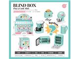 OBL10479520 - Kitchenware / tableware / tea