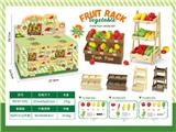 OBL10479524 - Kitchenware / tableware / tea