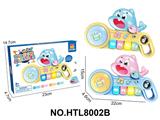 OBL10479616 - 益智婴幼儿童早教乐器海豚音乐电子琴
（不包电）
（产品采用UV印）
