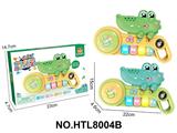 OBL10479618 - 益智婴幼儿童早教乐器鳄鱼音乐电子琴
（不包电）
（产品采用UV印）