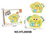 OBL10479619 - 益智婴幼儿童早教乐器大象音乐电子琴
（不包电）
（产品采用UV印）