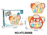 OBL10479620 - 益智婴幼儿童早教乐器螃蟹音乐电子琴
（不包电）
（产品采用UV印）