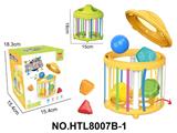 OBL10479621 - 益智婴幼儿童早教玩具篮子塞塞乐标配款
（无带功能面板）
