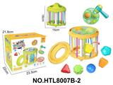 OBL10479622 - 益智婴幼儿童早教玩具篮子塞塞乐加配款+1面板
（带1块锤锤乐面板）
（功能面板采用UV印）