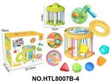 OBL10479624 - 益智婴幼儿童早教玩具篮子塞塞乐加配款+3面板
（带1块锤锤乐面板+1块动物转盘面板+1块旋转齿轮面板）
（功能面板采用UV印）