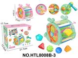OBL10479628 - 益智婴幼儿童早教玩具 鲸鱼塞塞乐加配款+3面板
（带1块锤锤乐面板+1块动物转盘面板+1块旋转齿轮面板）
（功能面板采用UV印）
