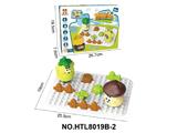 OBL10479663 - 果蔬农场DIY拼搭场景积木
小积木板+按压滑行车
（七彩渐变灯光版）
（产品采用UV工艺）