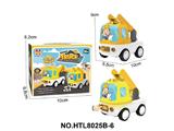 OBL10479685 - Pull back toys