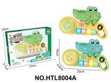 OBL10479689 - 益智婴幼儿童早教乐器鳄鱼音乐电子琴
（不包电）
（产品采用UV印）