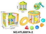 OBL10479693 - 益智婴幼儿童早教玩具篮子塞塞乐加配款+1面板
（带1块锤锤乐面板）
（功能面板采用UV印）