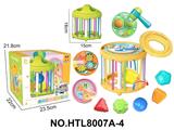 OBL10479695 - 益智婴幼儿童早教玩具篮子塞塞乐加配款+3面板
（带1块锤锤乐面板+1块动物转盘面板+1块旋转齿轮面板）
（功能面板采用UV印）