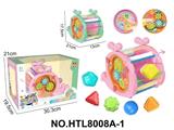 OBL10479697 - 益智婴幼儿童早教玩具鲸鱼塞塞乐标配款+2面板
（带1块动物转盘面板+1块牙轮转盘面板）
（功能面板采用UV印）