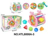 OBL10479699 - 益智婴幼儿童早教玩具鲸鱼塞塞乐加配款+3面板
（带1块锤锤乐面板+1块动物转盘面板+1块旋转齿轮面板）
（功能面板采用UV印）