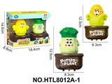 OBL10479724 - DIY积木底座拆卸果蔬类按压车（不同款两只装）
大葱头+玉米、按压滑行车
按压车 卡通车按压滑行
压力车 按压萌趣车
（七彩渐变灯光版）
（产品采用UV工艺）