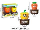 OBL10479725 - DIY积木底座拆卸果蔬类按压车（不同款两只装）
彩椒+胡萝卜、按压滑行车组合
按压车 卡通车按压滑行
压力车 按压萌趣车
（七彩渐变灯光版）
（产品采用UV工艺）