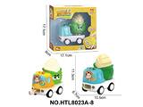 OBL10479760 - Pull back toys