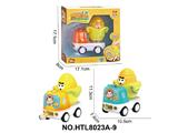 OBL10479761 - Pull back toys