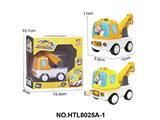 OBL10479762 - Pull back toys
