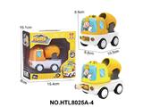 OBL10479765 - Pull back toys