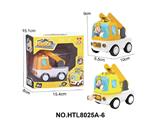 OBL10479767 - Pull back toys