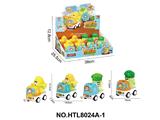 OBL10479791 - Pull back toys