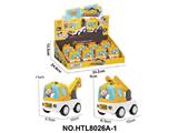 OBL10479796 - Pull back toys