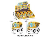OBL10479797 - Pull back toys