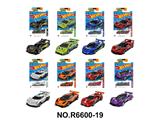 OBL10479881 - 8款1:64风火轮合金车赛车跑车片装