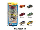 OBL10479906 - Die-cast toys