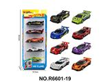 OBL10479912 - Die-cast toys