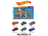 OBL10479937 - 1:64风火轮合金6款10只装（汽车，巴士，轿车）