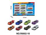 OBL10479942 - 8款1:64风火轮合金车赛车跑车10只装