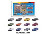 OBL10479955 - 1:64风火轮合金12款10只装（赛车，跑车）
