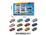 OBL10479957 - 1:64风火轮合金12款10只装（SUV，皮卡，悍马）