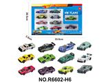 OBL10479962 - 1:64风火轮12款合金车10只装（赛车，肌肉车，皮卡）