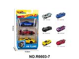 OBL10479972 - 6款1:64风火轮合金车赛车跑车3只装