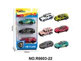 OBL10479988 - 6款1:64风火轮SUV,悍马合金车3只装