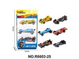 OBL10479991 - 6款1:64风火轮F1赛车合金车3只装