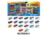 OBL10480035 - 1:64风火轮合金车20只装